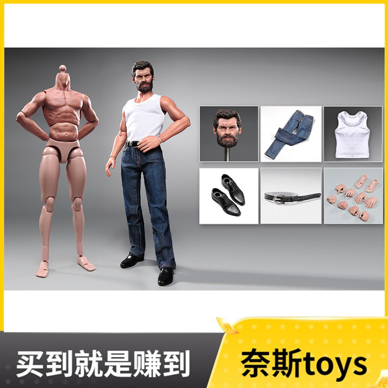 DIY 1/6金刚狼 罗根休杰克曼 老狼 狼叔老年版可动兵人偶手办模型