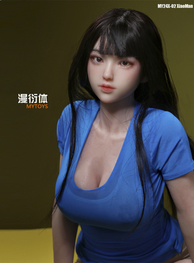 MY24X-02   70cm高人偶小满 包含头雕 头雕可拆