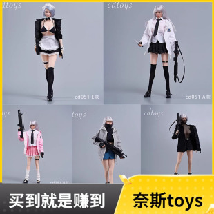 现货 cd051 学生卫衣 12寸兵人套装 女仆装 cdtoys