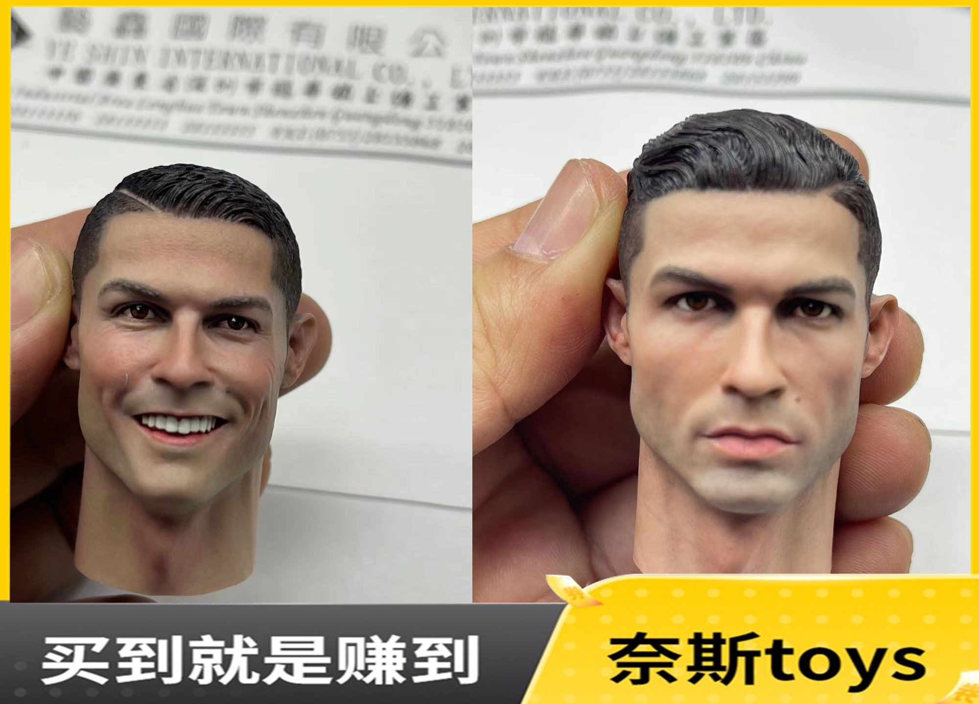 1/6 男头雕 兵人男球星  微笑和平静款 罗纳尔多C罗 模型人偶配件