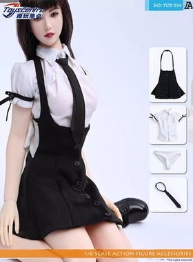 Toyscentre1/6女兵人TCT-034学院风JK裙衬衫套装 12寸6分人偶娃衣