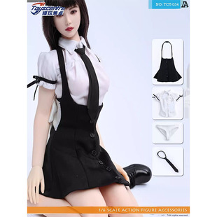 Toyscentre1/6女兵人TCT-034学院风JK裙衬衫套装 12寸6分人偶娃衣