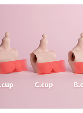 Worldbox耐操女素体大胸配件