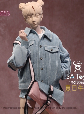 现货 SAtoys SA053 夏日牛仔吊卡兵人服装 1/6 配耐操素体AT203