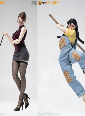 现货 AmiAmi 非玩玩具 1/12 小芳 瑟琳娜素 DLC 人偶配件包