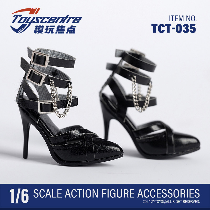 模玩焦点TCT-0351/6比例兵人图片
