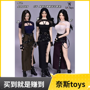 SA049A 6特工机能战斗套装 不含头雕靴子女兵人 现货SATOYS