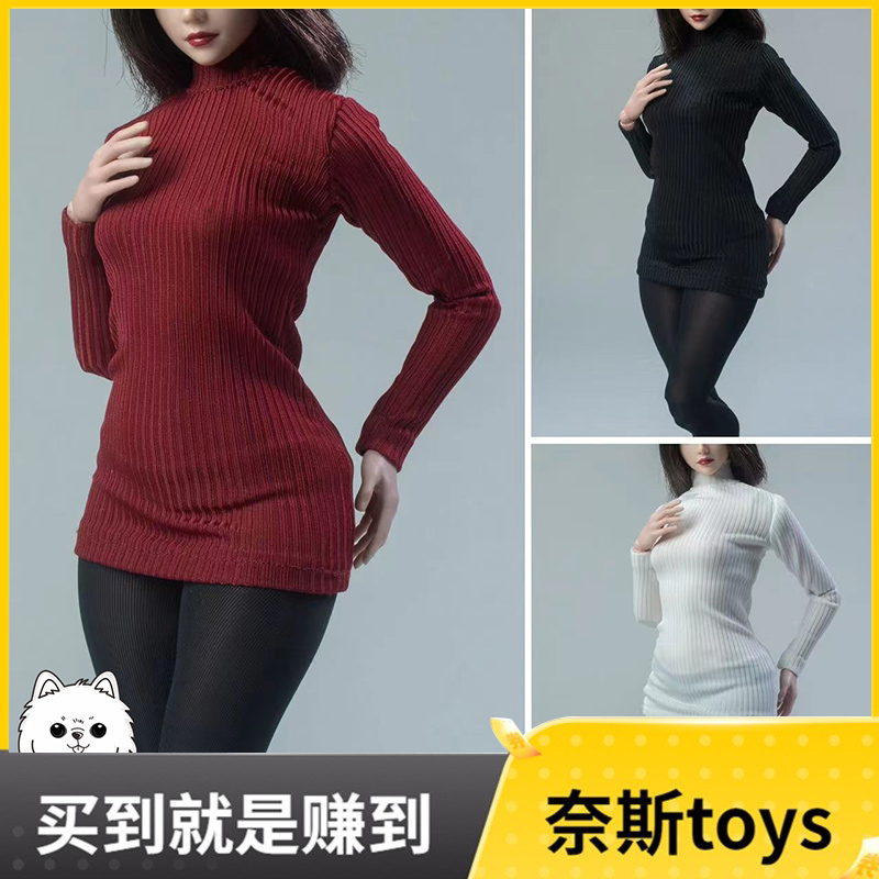 现货 CTC-002女兵人1/6模型艾达王高皮质打底衫+丝袜配AT202粗腿