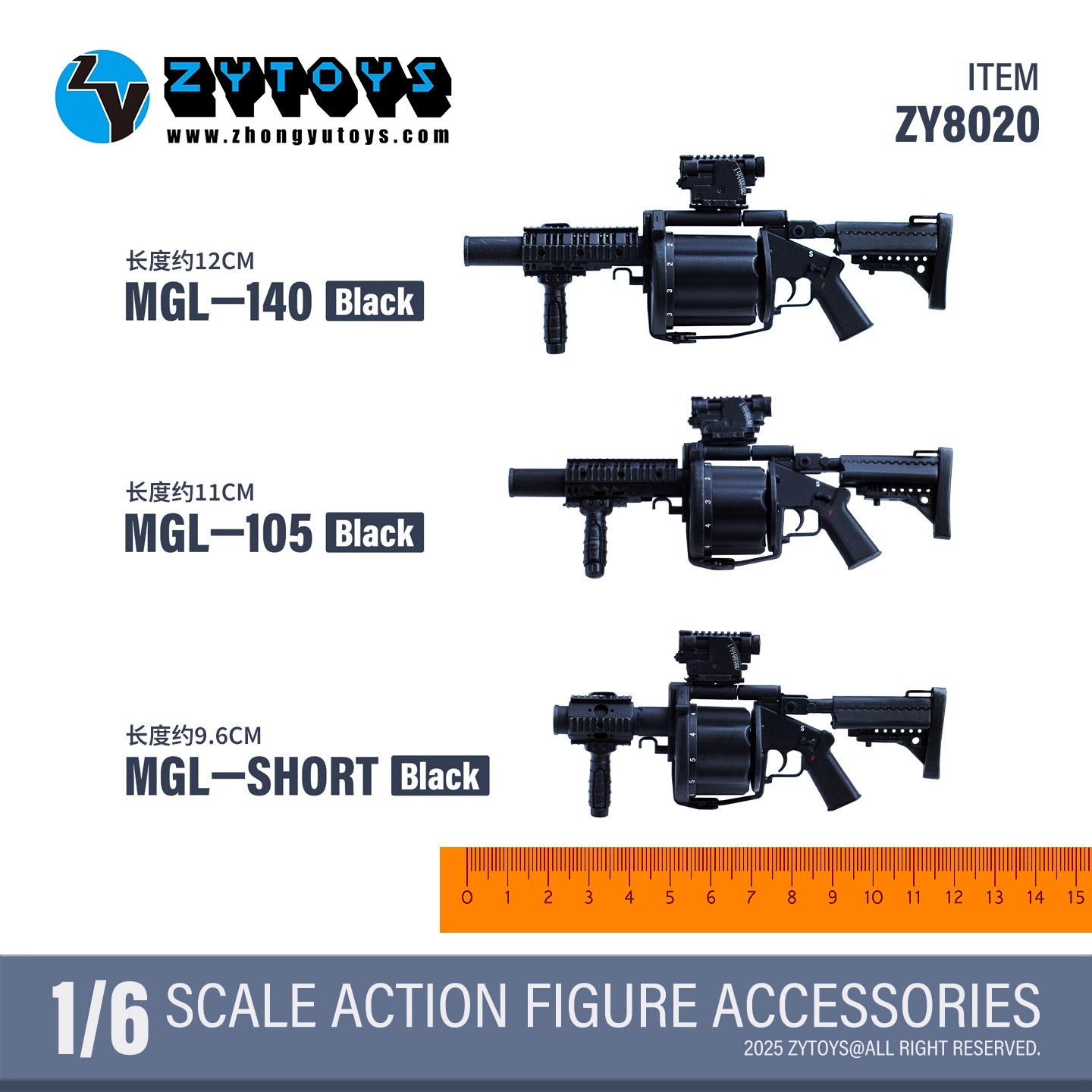 现货 ZYTOYSZY8020-MGL 榴弹发射器 1/6 塑料模型配件 三款可选
