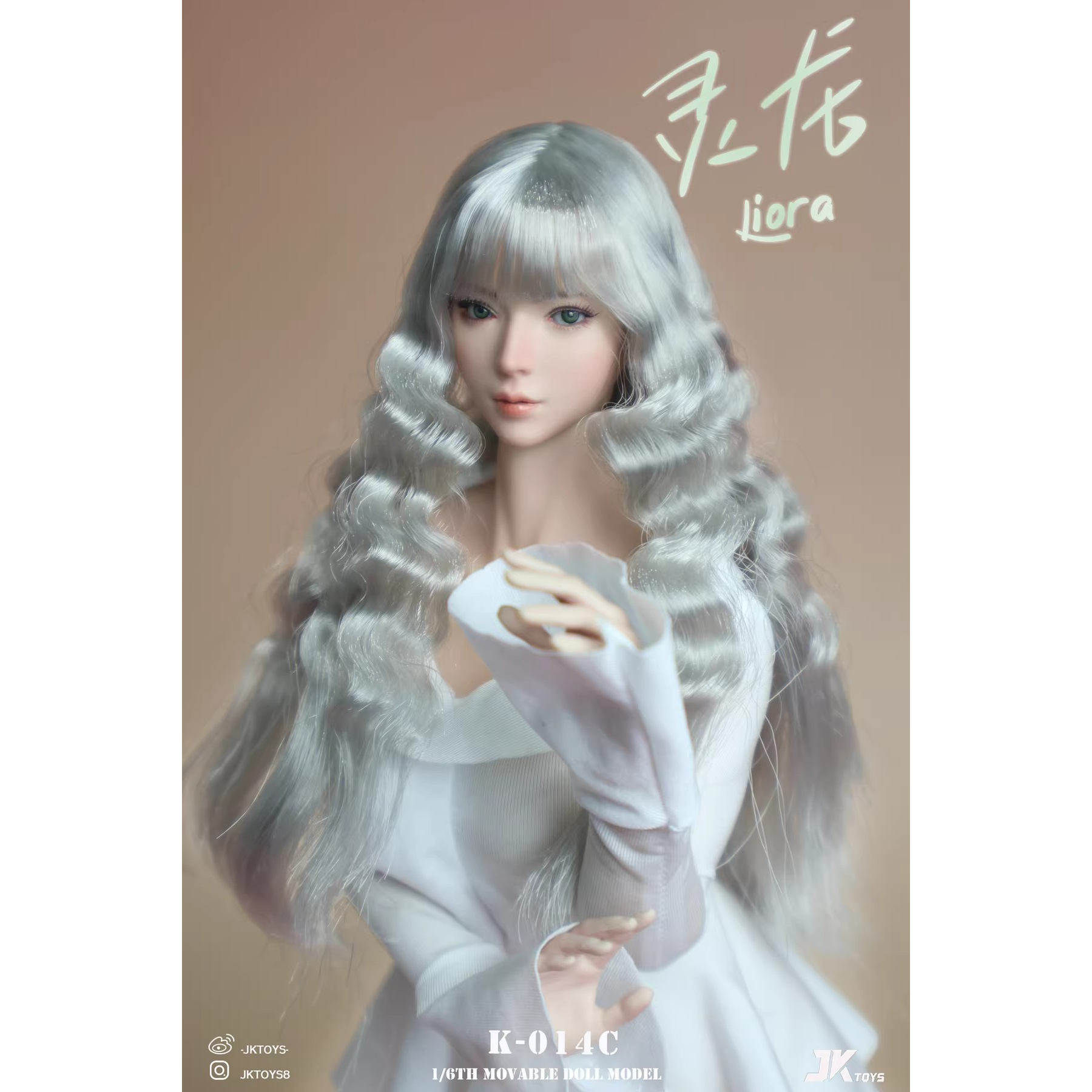 现货 1/6 JKTOYS K-014A/B/C 灵龙Liora 亚洲美女头雕 可动眼