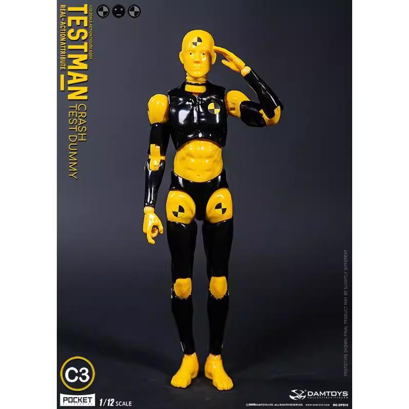 可动素体绘画人DAMTOYS1