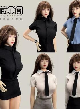 1比6 现货 TBL ANT AT203 VS女兵人偶衣服长袖短袖衬衫办公室制服
