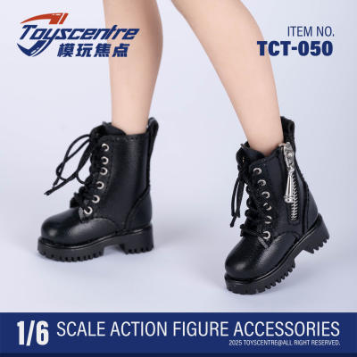 现货 Toyscentre模玩焦点 1/6  TCT-050  女兵人军靴马丁靴散件