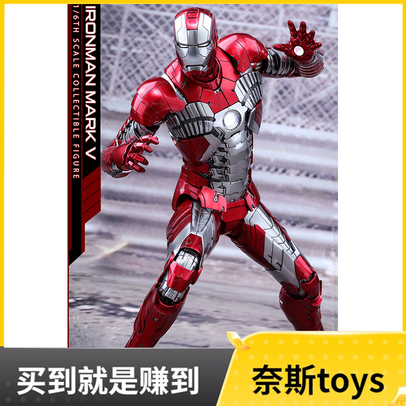 HOTTOYSHTMMS400D18钢铁侠1/6