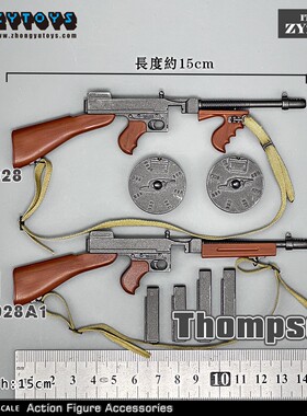 ZYTOYS ZY2030 1/6比例 M1928汤姆森冲锋枪模型 两款