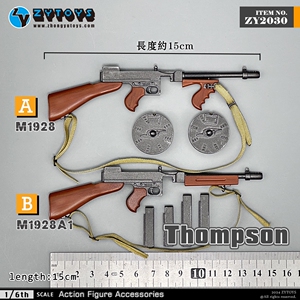 ZYTOYS ZY2030 1/6比例 M1928汤姆森冲锋枪模型 两款