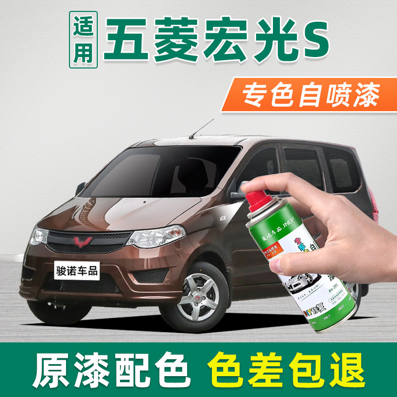 �ۻ��㣺����������S����ʴ���������ᳵ���޸�S1�ǹ���S3��Į������48.83Ԫ