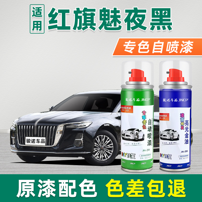 提供补漆视频教程专业师傅在线1对1技术指导