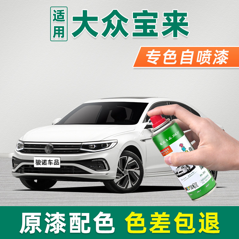 �ۻ��㣺���ô��ڱ�������ʼ��ذ������ᳵ���޸����ả������ʯ��ˮ����48.83Ԫ