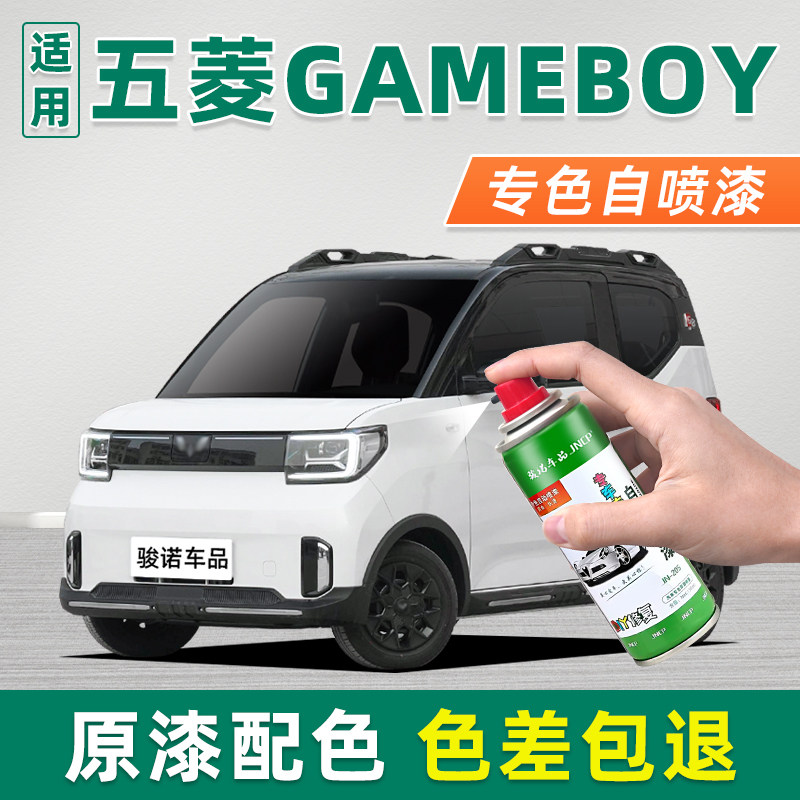 提供补漆视频教程专业师傅在线1对1技术指导