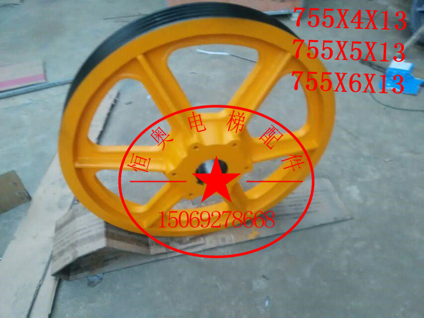 奥的斯曳引轮 otis 18ATF曳引轮 755*4/5*13 奥的斯电梯配件