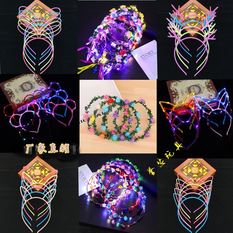 新款发光花环发饰猫耳朵发夹米奇皇冠演唱会道具儿童玩具货源批发