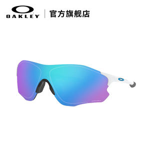 OAKLEY欧克利EVZEROPATH运动护目运动眼镜无框球面眼镜9313OO9313