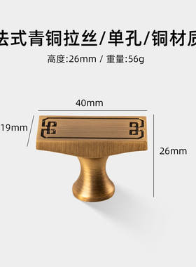 迈尼金顿（MINKGDEN）新