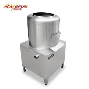 瑞屹丰RAYEFUN商用土豆脱皮机番薯芋头地瓜去皮机土豆削皮机