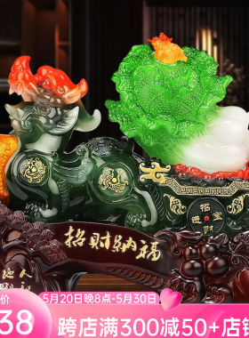 吉善堂开业礼品貔貅玉白