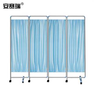 安赛瑞加厚不锈钢屏风实验室移动带轮折叠屏风卫生室蓝色隔断屏风