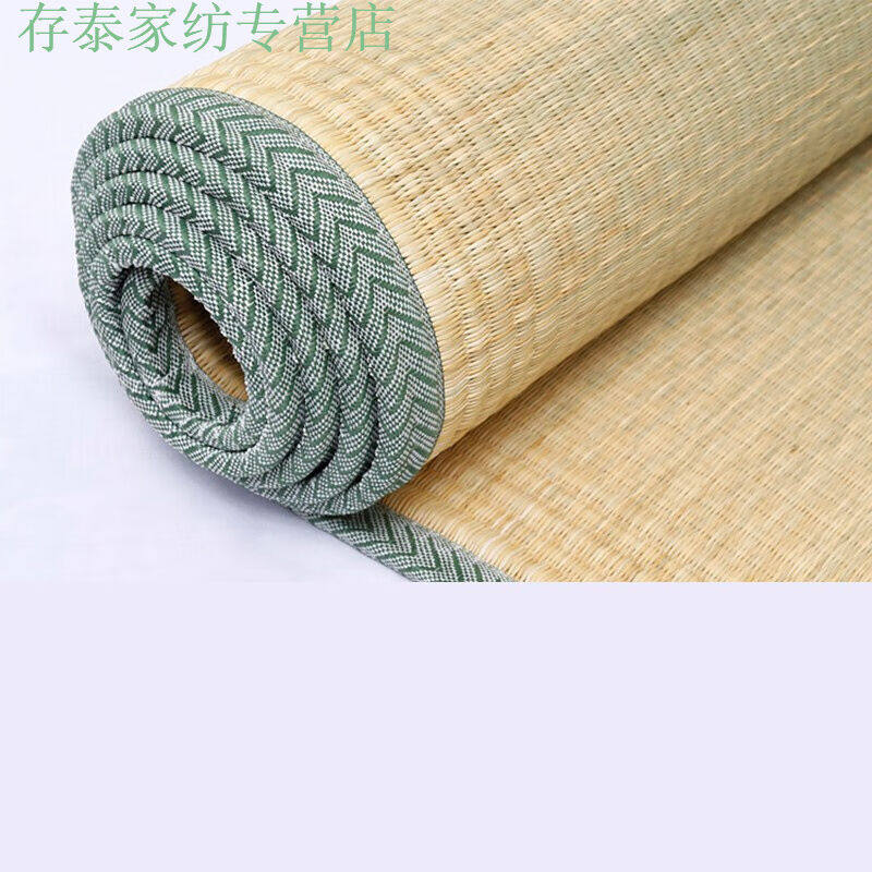 欧妃尚铭碟草席凉席双人床老式单人宿舍席子蔺草席草凉席子浅绿色
