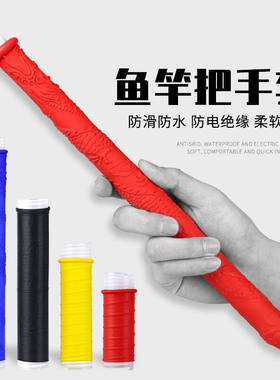 益山益水萨曼塔硅胶自动