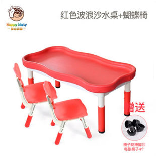 儿童益智塑料沙盘桌幼儿园宝宝多功能玩具游戏桌沙水桌太空沙积木