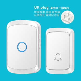 卡佳斯（CACAZI）无线门铃家用A50新款英规接收不用电池远距离遥
