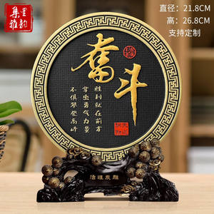 集里雅韵碳雕活性炭雕禅