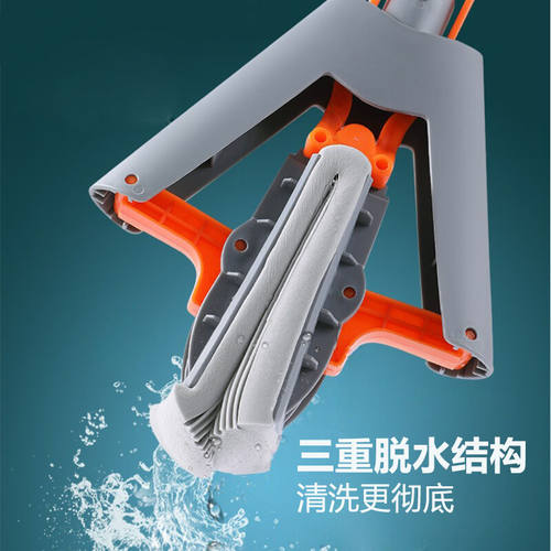 罗式rother33CM胶棉拖把