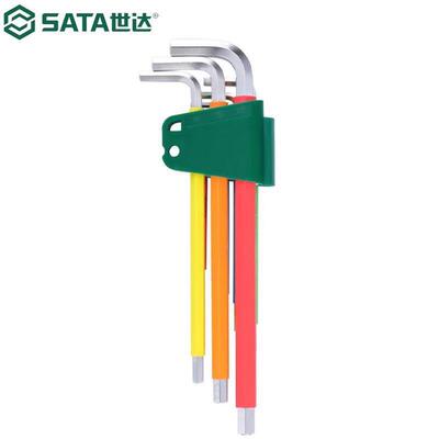 SATA彩虹系列9件特长内六