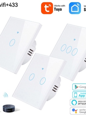 Tuya涂鸦智能WiFi+RF433触摸开关单火零火通用墙壁开关