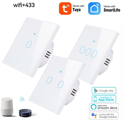 家用涂鸦天猫精灵控制面板