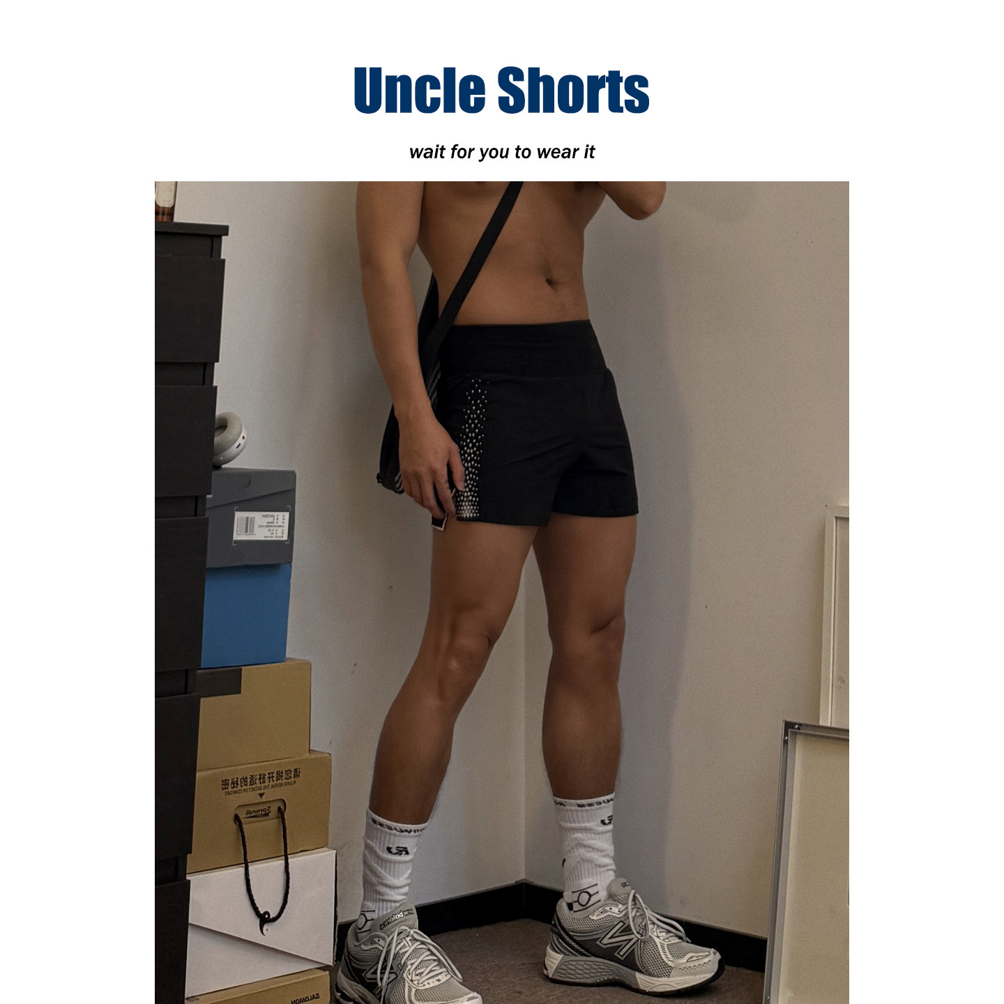 Uncle Shorts网纱拼接速干短裤男士运动健身裤中高腰紧身三分裤衩,男装,短裤,淘宝优惠券,粉丝福利购,淘宝优惠卷