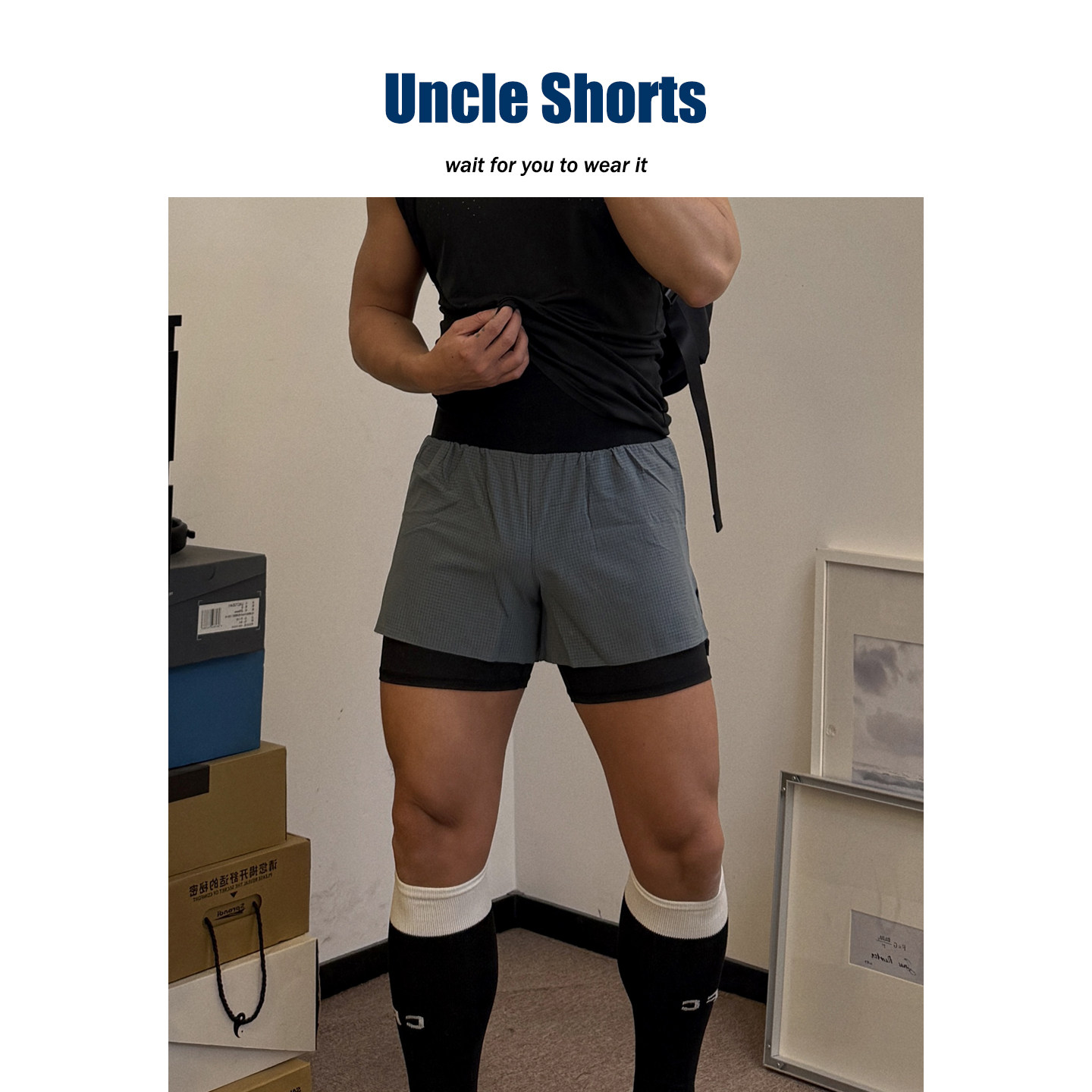 Uncle Shorts假两件运动裤男士速干双层健身裤户外跑步三分短裤衩