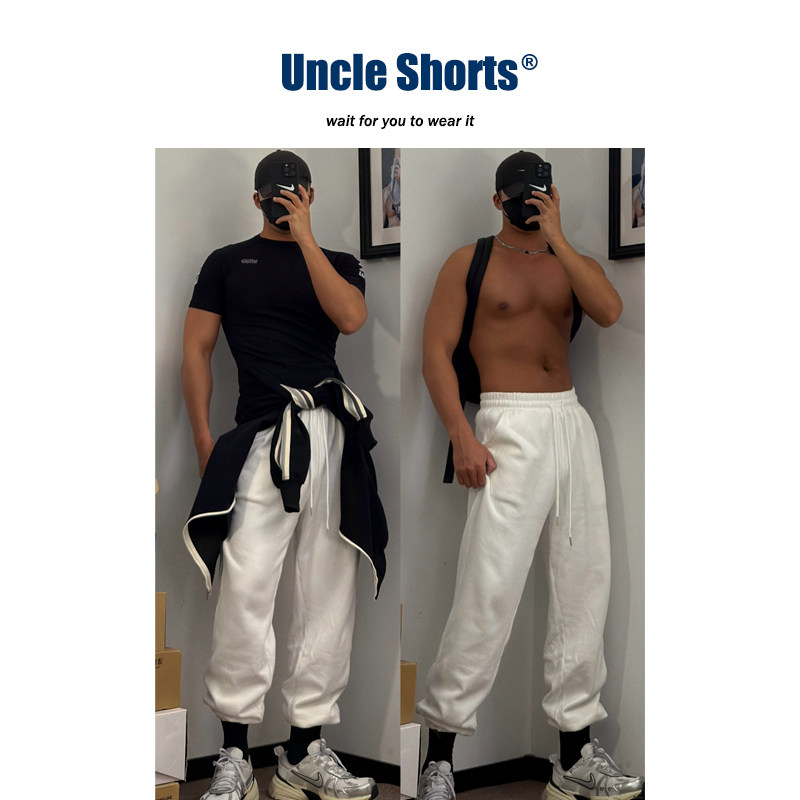 Uncle Shorts重磅白色卫裤男士美式休闲运动束脚裤子宽松百搭长裤,男装,卫裤,淘宝优惠券,粉丝福利购,淘宝优惠卷
