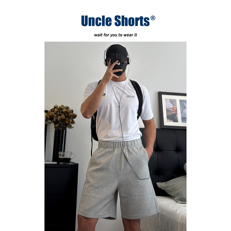 Uncle Shorts灰色短裤男士少年感美式休闲卫裤极简百搭直筒五分裤