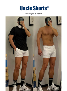 Uncle Shorts白色短裤男生运动性感沙滩百搭棉质口袋平角三分裤衩