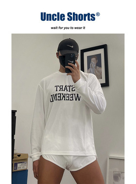 Uncle Shorts白色上衣男士美式休闲运动速干透气网眼篮球长袖T恤