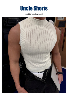 Uncle Shorts【通勤性感】高弹短款坎肩背心男士纯欲风紧身高领衫