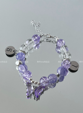 LIME |原创设计bts防弹少年团应援色串珠手链高级感蝴蝶吊坠饰品