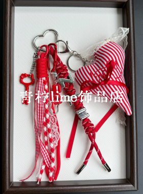 LIME原创张凌赫演唱会应援色字母挂件粉丝周边包挂闺蜜礼物饰品