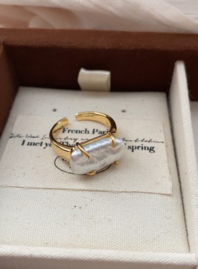 天然长方形异形巴洛克珍珠开口戒指女欧美轻奢小众高级感简约指环